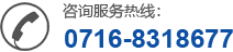关于当前产品177000包青天论坛·(中国)官方网站的成功案例等相关图片
